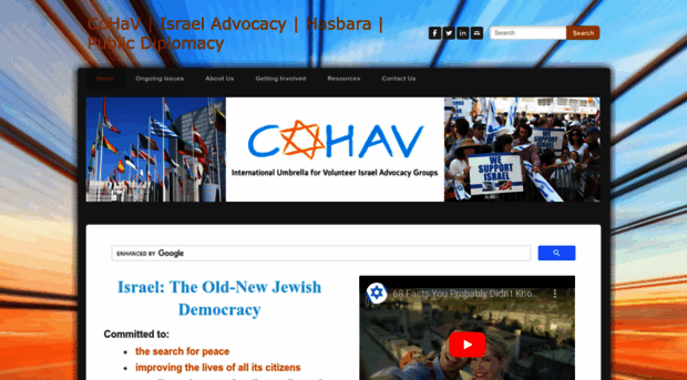 cohav.org