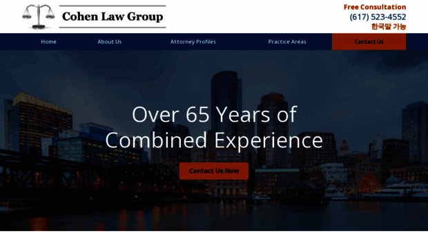 cohenlawgroupboston.com