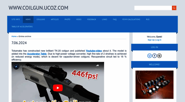 coilgun.ucoz.com