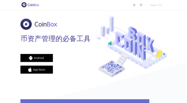 coinbox.ai