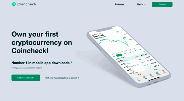 coincheck.jp