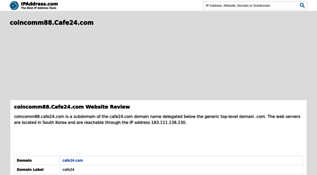 coincomm88.cafe24.com.ipaddress.com