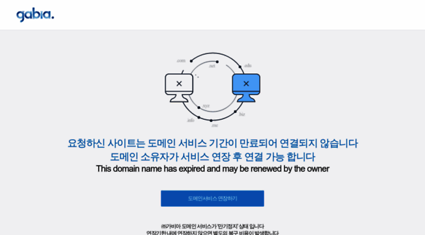 coindeskkorea.com