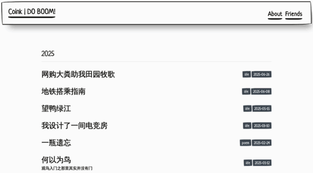 coink.wang