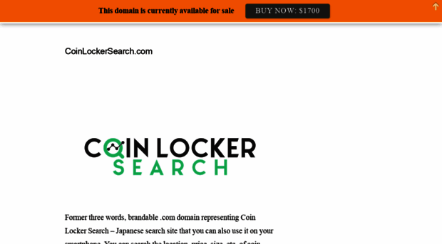 coinlockersearch.com