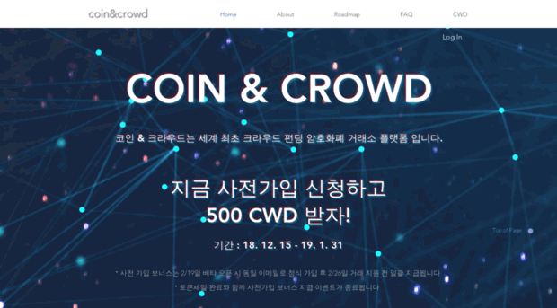 coinncrowd.com