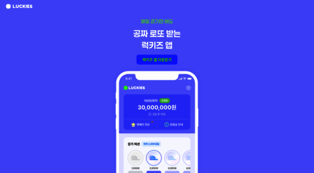 coinplus.co.kr