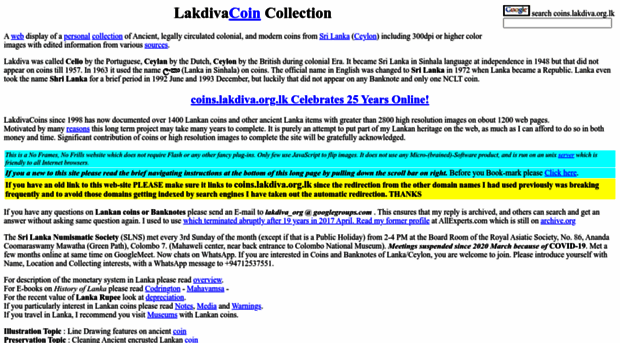 coins.lakdiva.org.lk