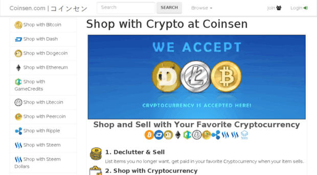 coinsen.com