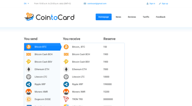 cointocard.org