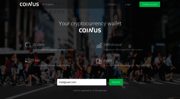 coinus.com