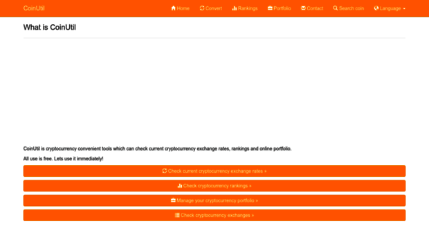coinutil.net