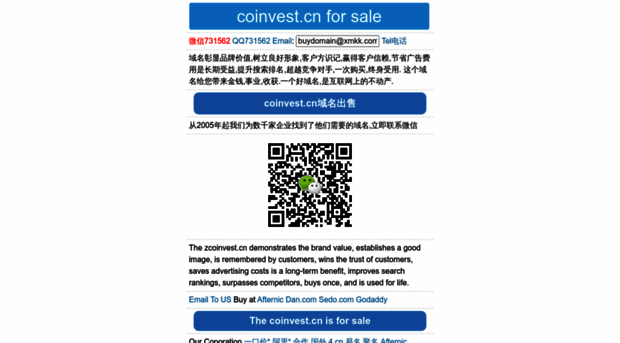 coinvest.cn