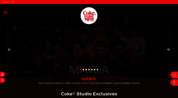 cokestudio.coke2home.com