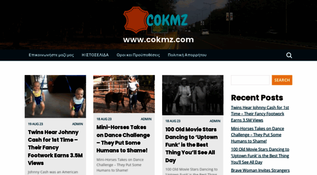 cokmz.com