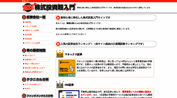 cokt.org