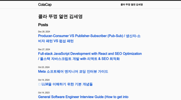 colacap.github.io