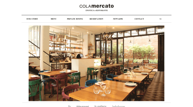 colamercato.co.kr