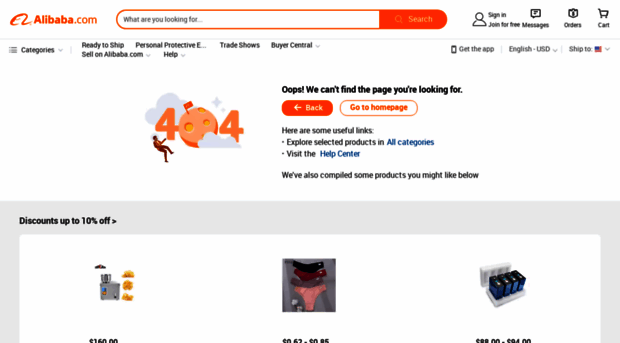 coldbomb.en.alibaba.com