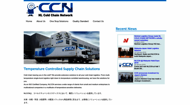 coldchain.com.my