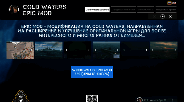 coldhunter.ru