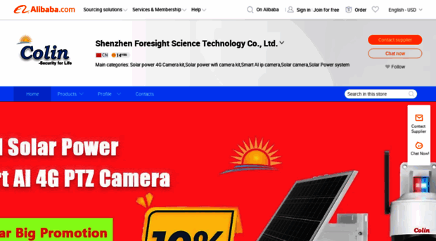 colincctv.en.alibaba.com