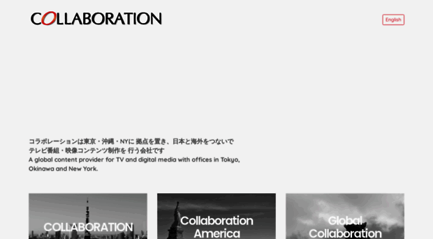 collab.co.jp