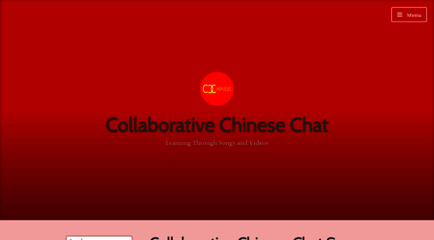 collaborativechinesechat.wordpress.com