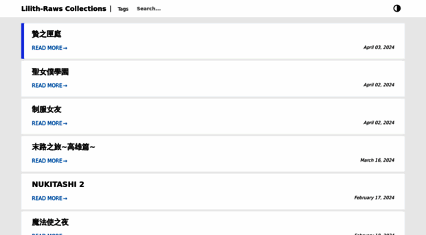 collections.lilithraws.org