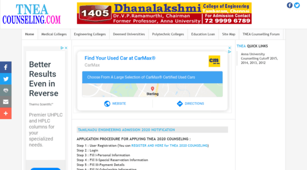 colleges.chennaikalvi.com