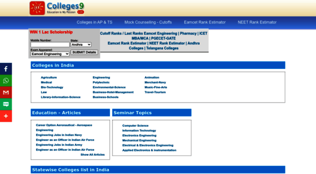colleges9.in