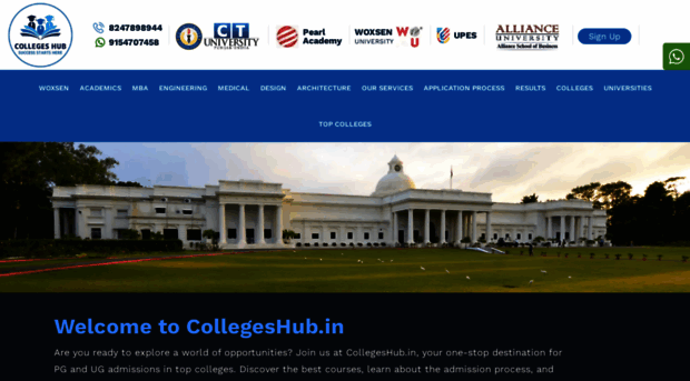 collegeshub.in