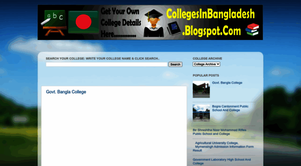 collegesinbangladesh.blogspot.com