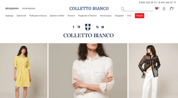 collettobianco.com