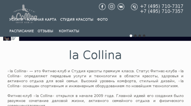 collinaclub.ru