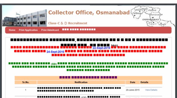 collobad.mahagovjobs.com