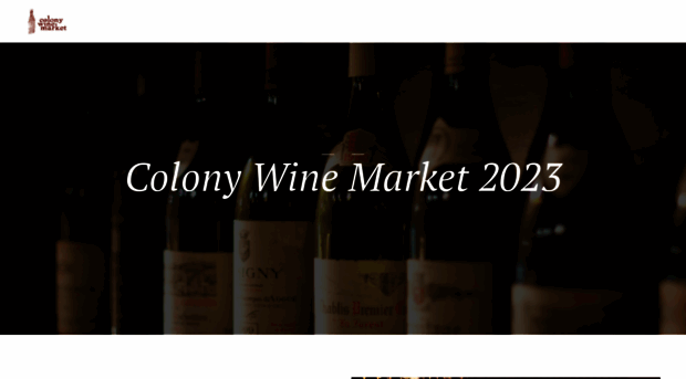 colonywinemarket.com