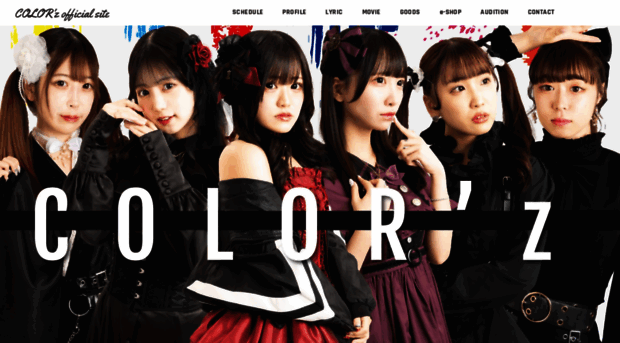 color-z.jp