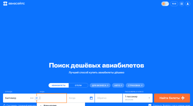 colorforum.ru