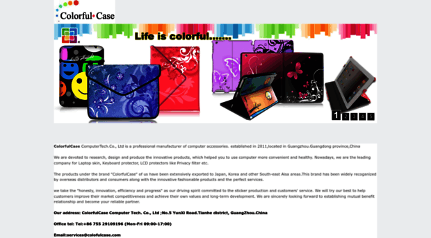 colorfulcase.com