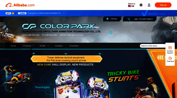 colorfulparkgame.en.alibaba.com