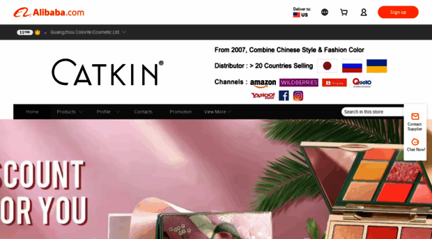 coloritemakeup.en.alibaba.com