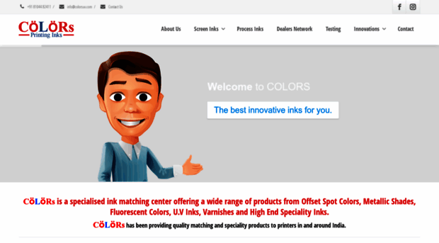 colorsuv.com