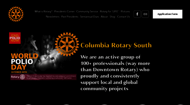 columbiarotarysouth.org