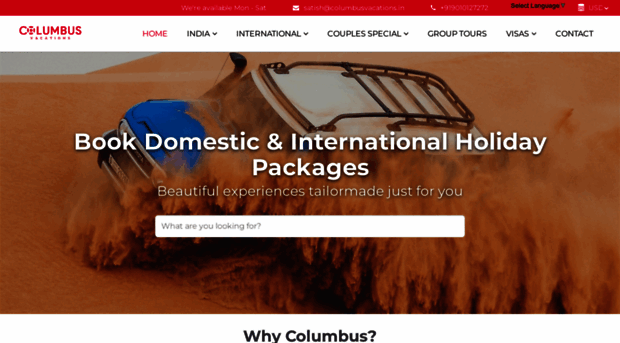 columbusvacations.in