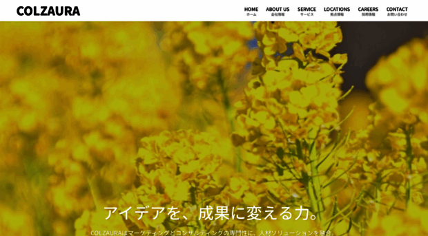 colzaura.com
