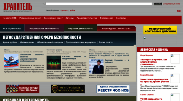 com.psj.ru