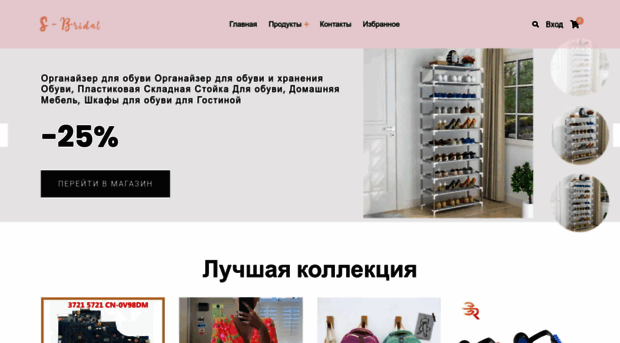 combatprint.ru