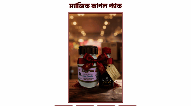 combo.healthzones.shop