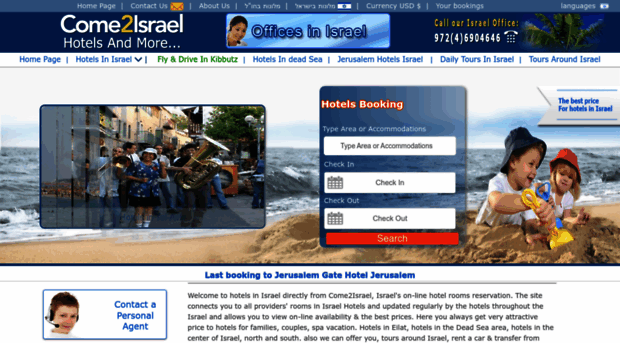 come2israel.com